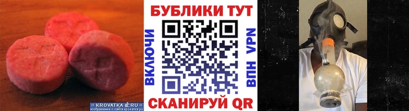Купить  Кадников  Экстази диски 