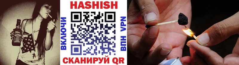 Купить закладки  Кадников  ГАШИШ гашик 