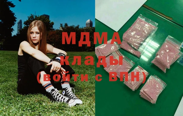 прущий лед Медногорск