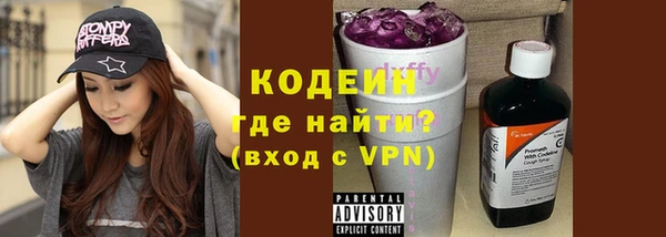 прущий лед Медногорск