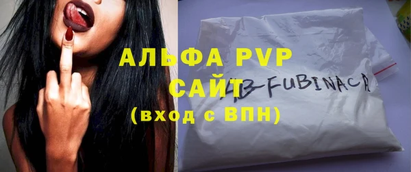 прущий лед Медногорск