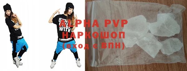шишки Мегион