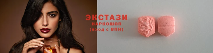 прущий лед Медногорск
