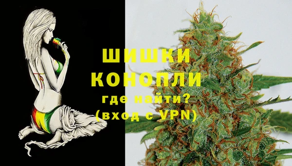 мефедрон Медвежьегорск
