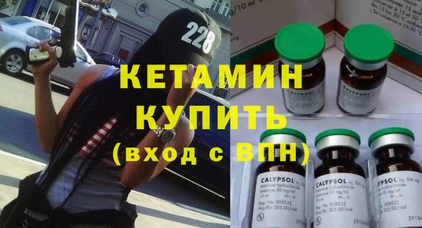 прущий лед Медногорск