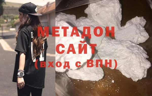 шишки Мегион