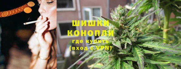 прущий лед Медногорск