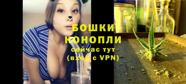 прущий лед Медногорск