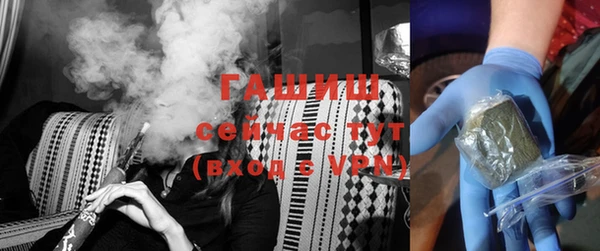 прущий лед Медногорск