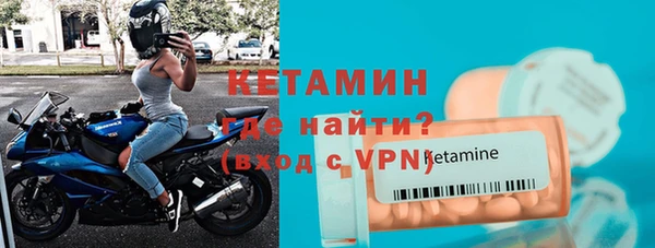 мефедрон Медвежьегорск